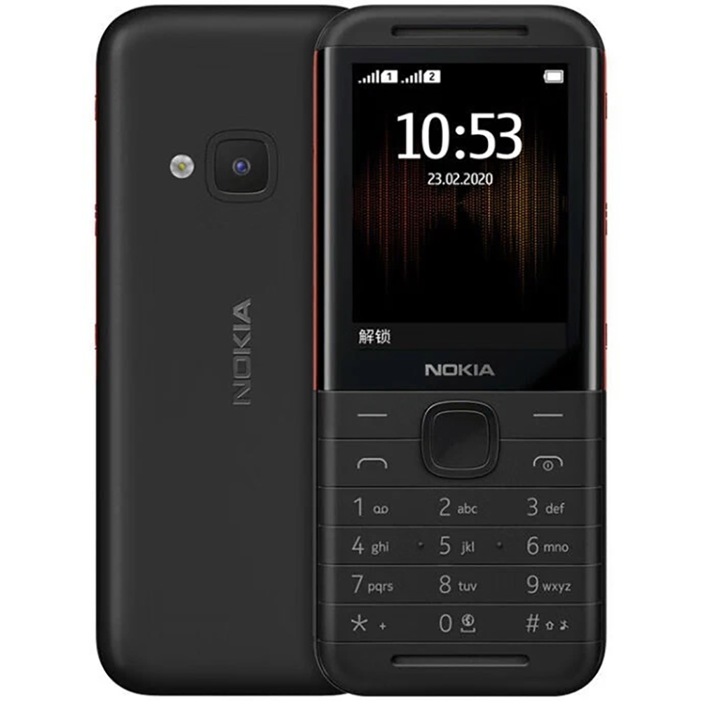 Usb Sound Card - Nokia 5310 2020 Ponsel Cadangan 2SIM