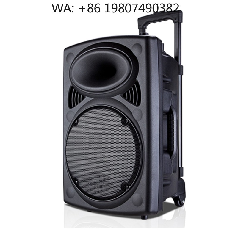 Woofer - Speaker Trolley Woofer 1.5 Inch 2.0