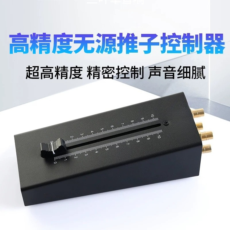 Passive Preamp - Pengontrol Volume Preamp dengan Kontrol Nada
