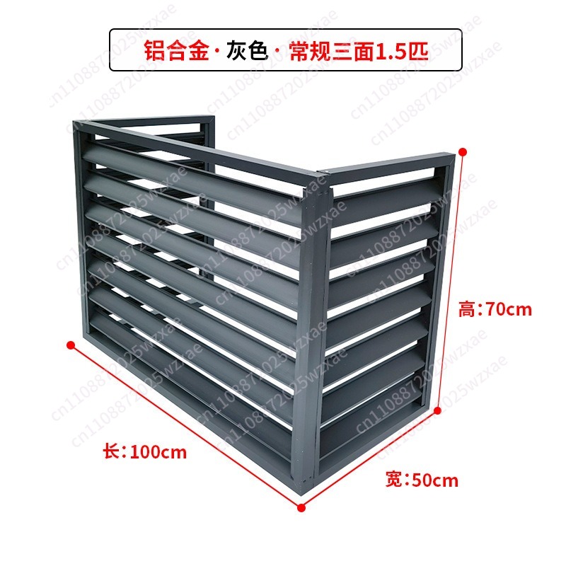 Ventilation Grille Aluminum - Kap penutup AC luar ruangan dari
