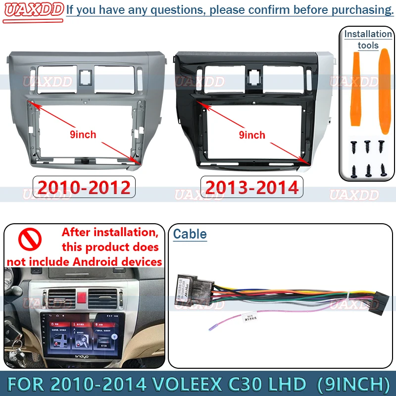 Audio Cable Rca - Untuk 2010-2014 VOLEEX C30 LHD 9
