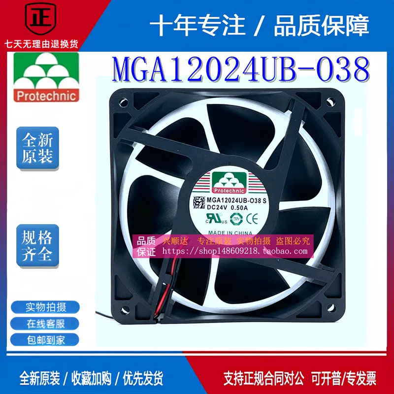Untuk Yongli MGA12024UB-O38 24 - Volume Control Board ulasan dan harga