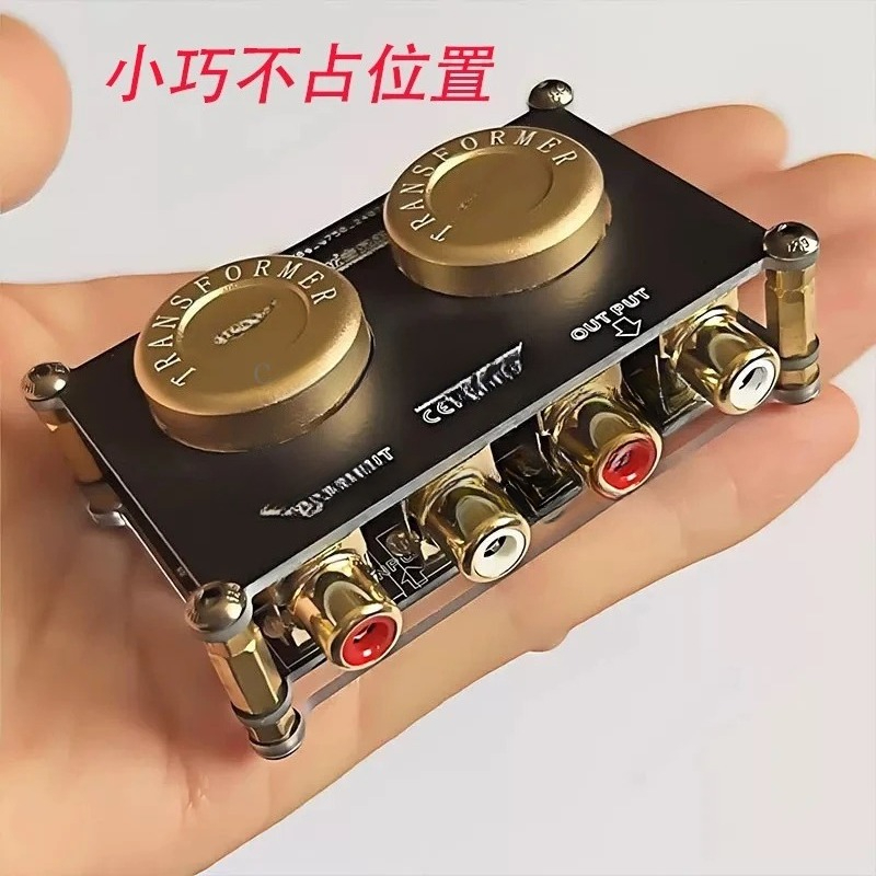 Penguat Audio Isolator Meningk - Passive Preamp ulasan dan harga