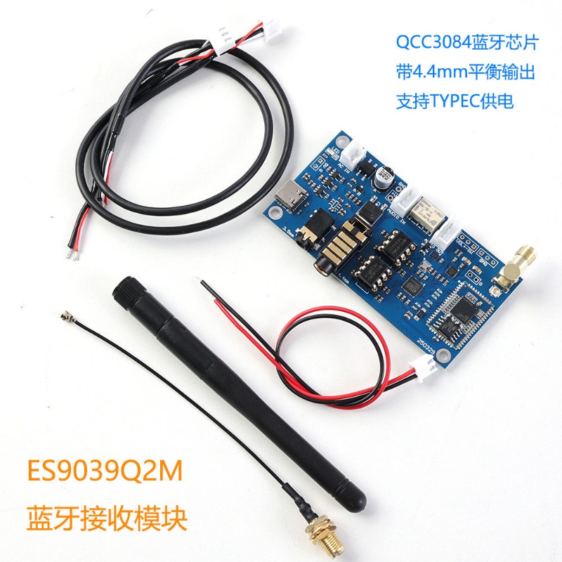 HiFi ES9039 QCC3084 Bluetooth  - Dac Board ulasan dan harga