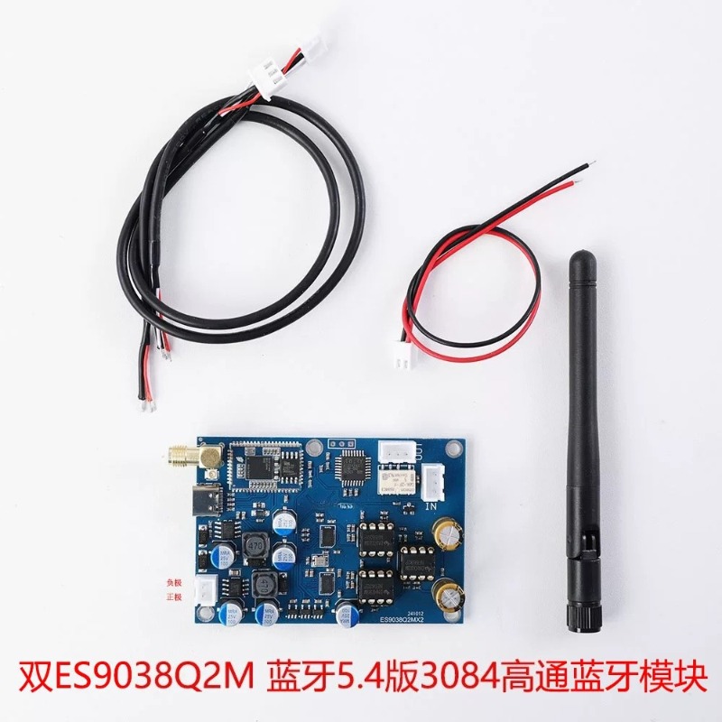 HiFi ES9039 QCC3084 Bluetooth  - Dac Board ulasan dan harga