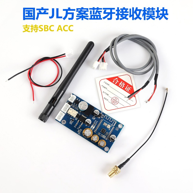 HiFi ES9039 QCC3084 Bluetooth  - Dac Board ulasan dan harga