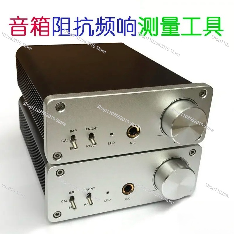 Alat Pengukur Kurva Respon Fre - Diy Speaker ulasan dan harga