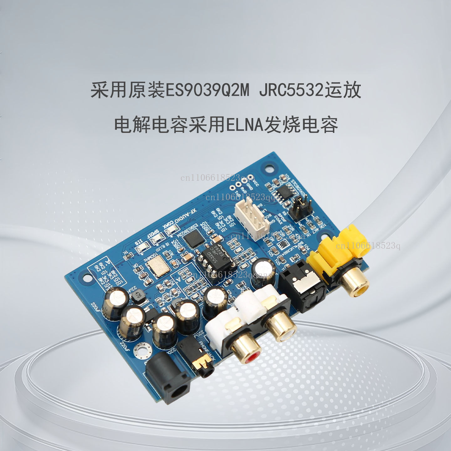 ES9039Q2M I2S DSD fiber, papan - Dac Board ulasan dan harga
