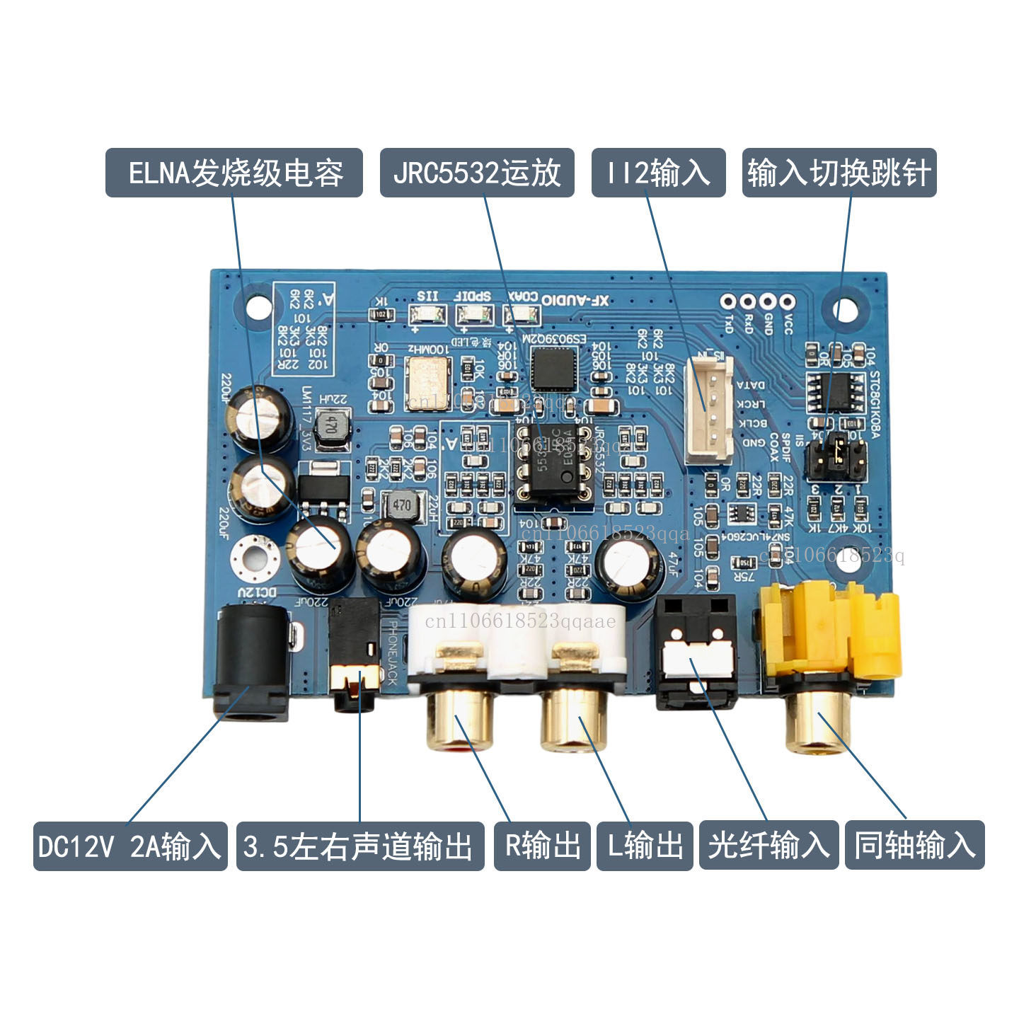 ES9039Q2M I2S DSD fiber, papan - Dac Board ulasan dan harga