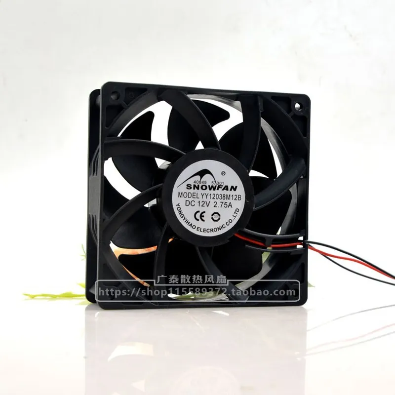 Untuk SNOWFAN YY12038M12B 12CM - Volume Control Board ulasan dan harga