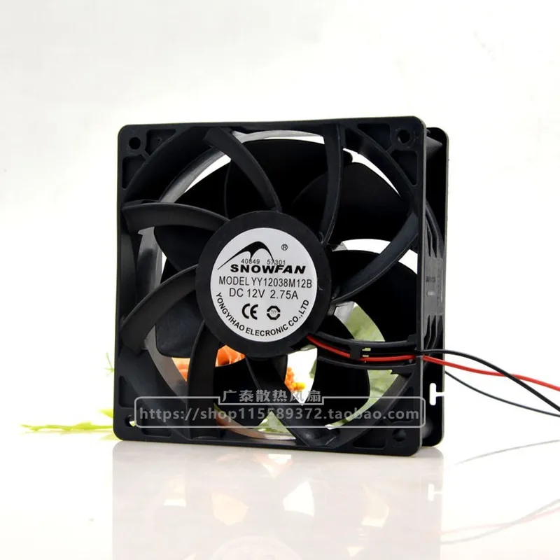Untuk SNOWFAN YY12038M12B 12CM - Volume Control Board ulasan dan harga