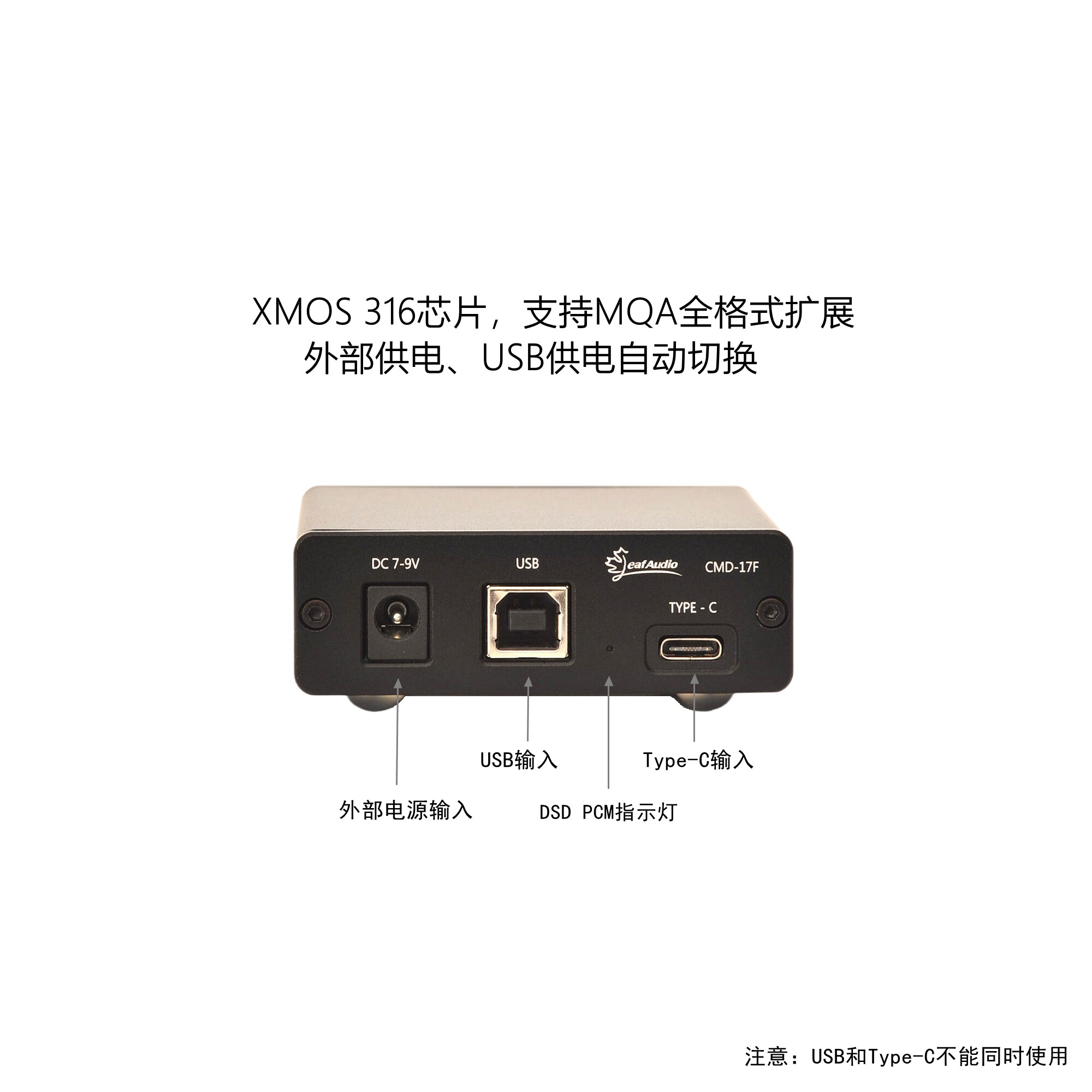 Leaf Audio CMD17F Antarmuka Di - Usb Sound Card ulasan dan harga
