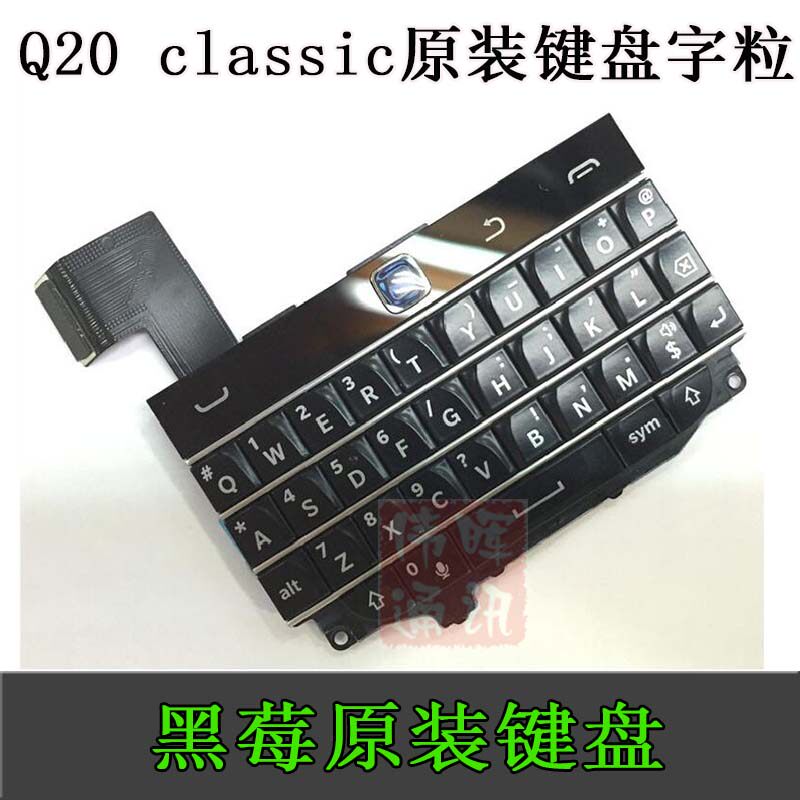 Rakitan Keyboard Mini Blackber - Ribbon Microphone ulasan dan harga