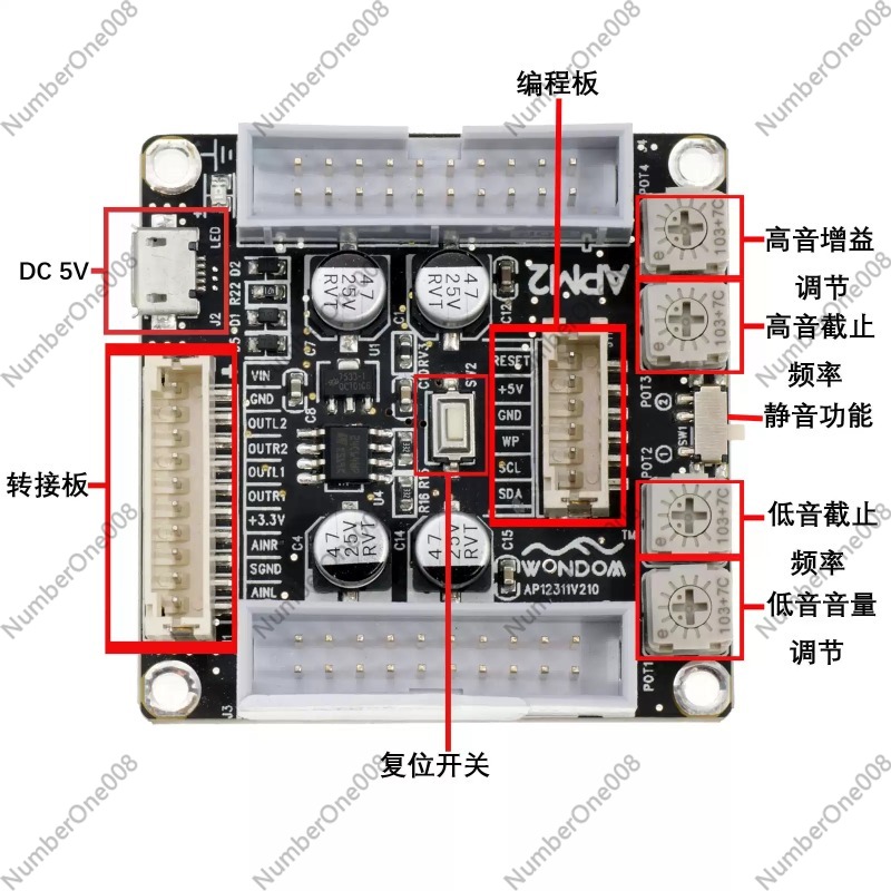 ADAU1701 2.1 DSP Prosesor Audi - Volume Control Board ulasan dan harga