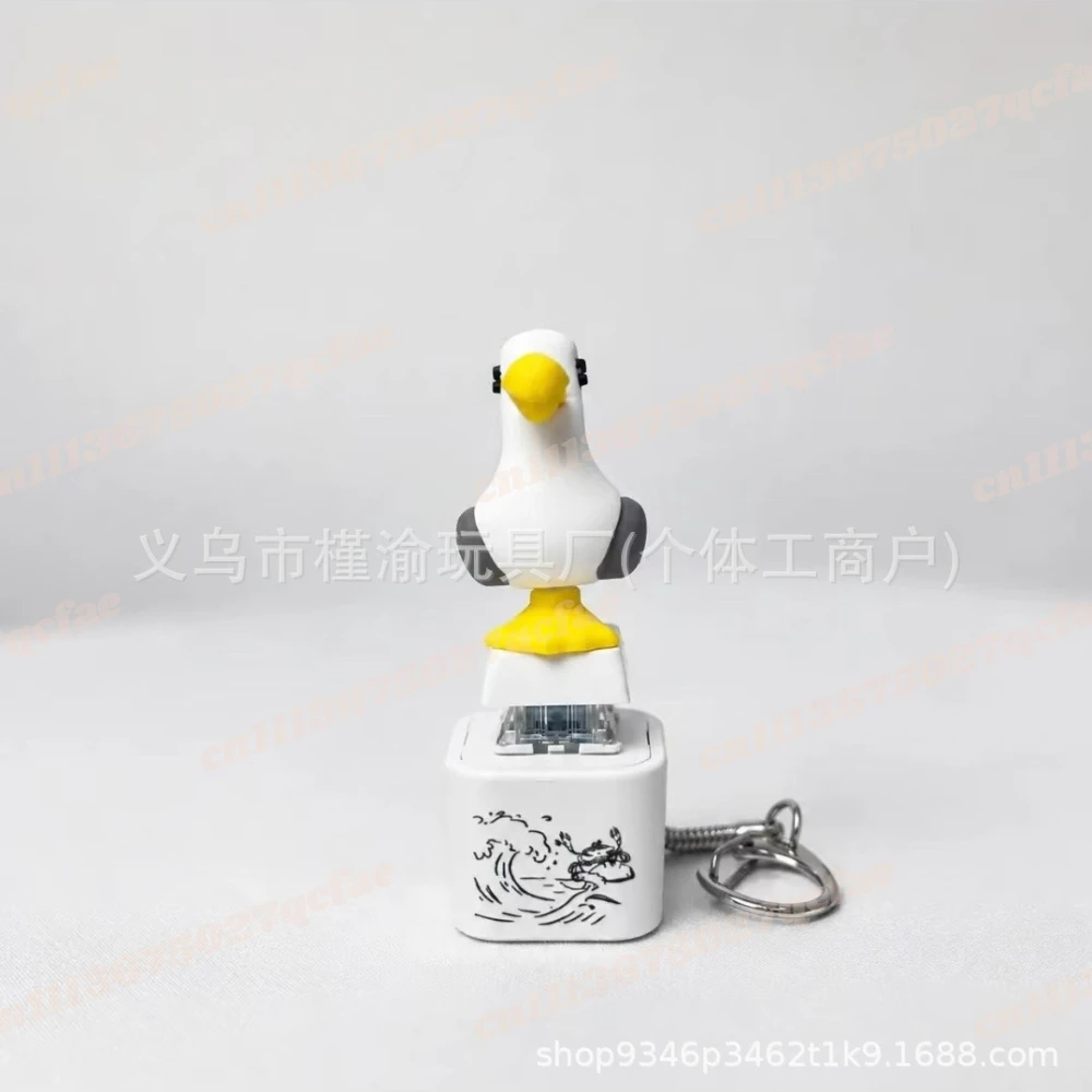Gantungan Kunci 2007Seagull Mi - Usb Sound Card ulasan dan harga